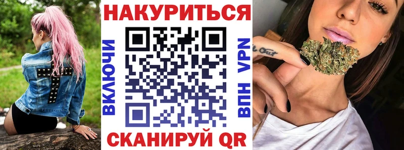 Псилоцибиновые грибы Руза