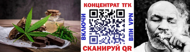 Canna-Cookies конопля Руза