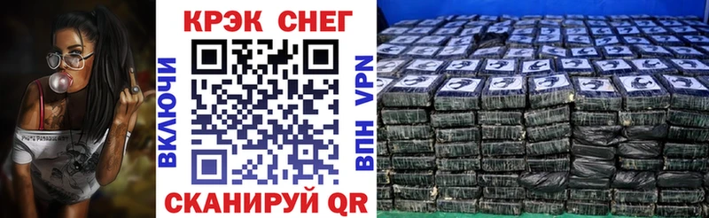 COCAIN Боливия  Руза 