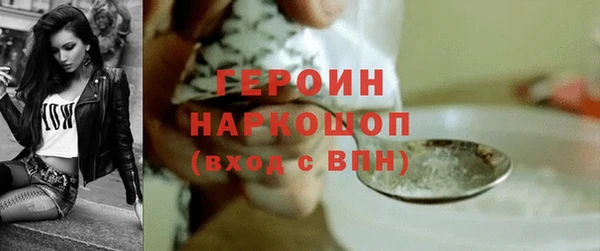 дистиллят марихуана Аркадак
