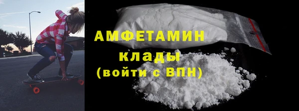 jwh Алзамай