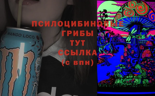 дистиллят марихуана Аркадак