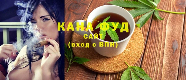 дистиллят марихуана Аркадак