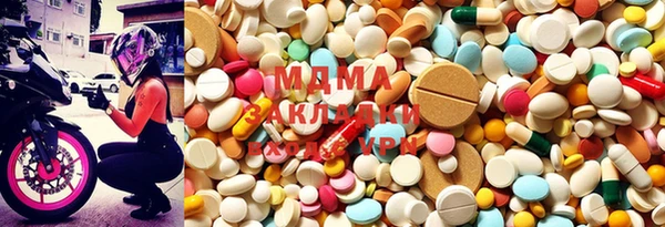 дистиллят марихуана Аркадак