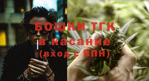 дистиллят марихуана Аркадак